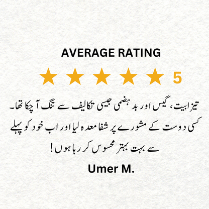Shifa-e-Maida